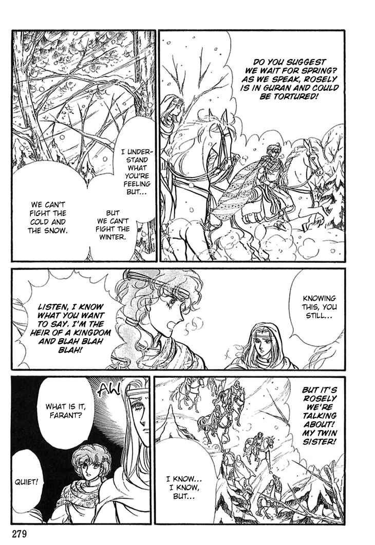 Page 12 Chapter 50 Knights of Alfheim