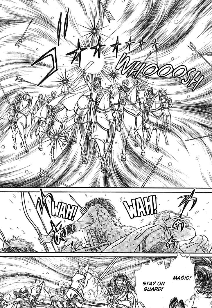 Page 18 Chapter 50 Knights of Alfheim