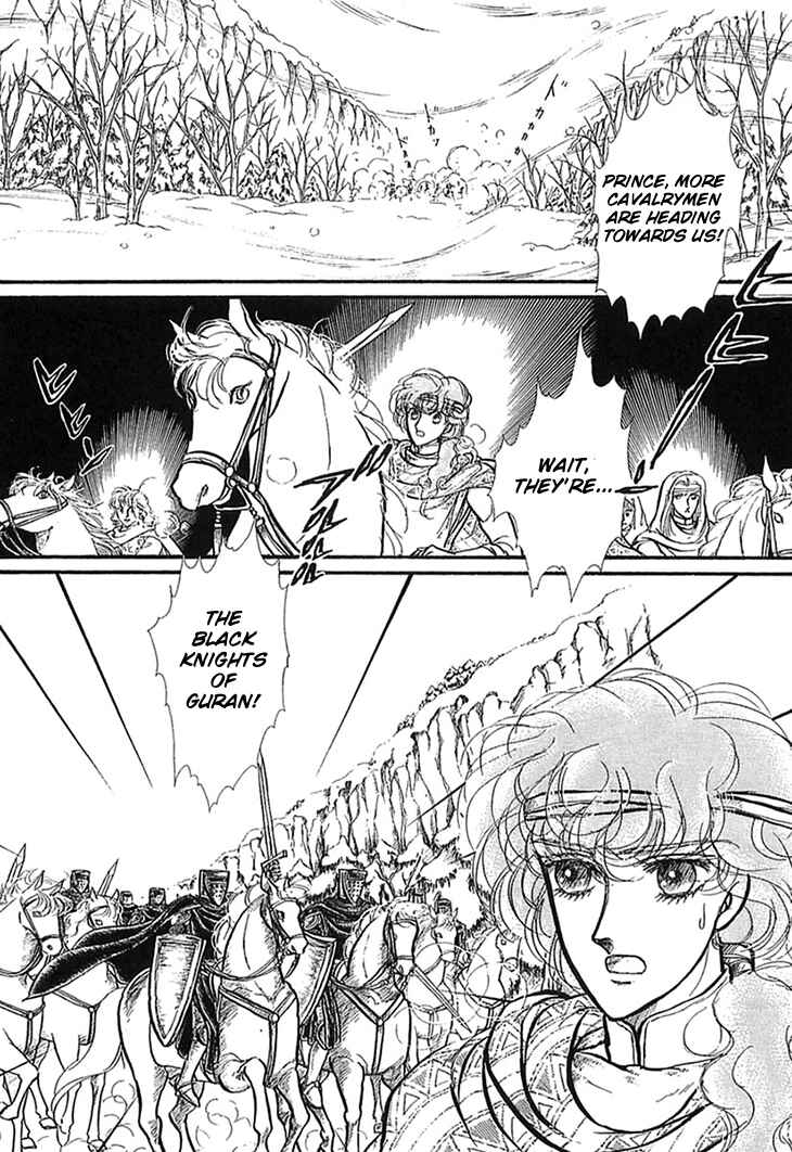 Page 20 Chapter 50 Knights of Alfheim
