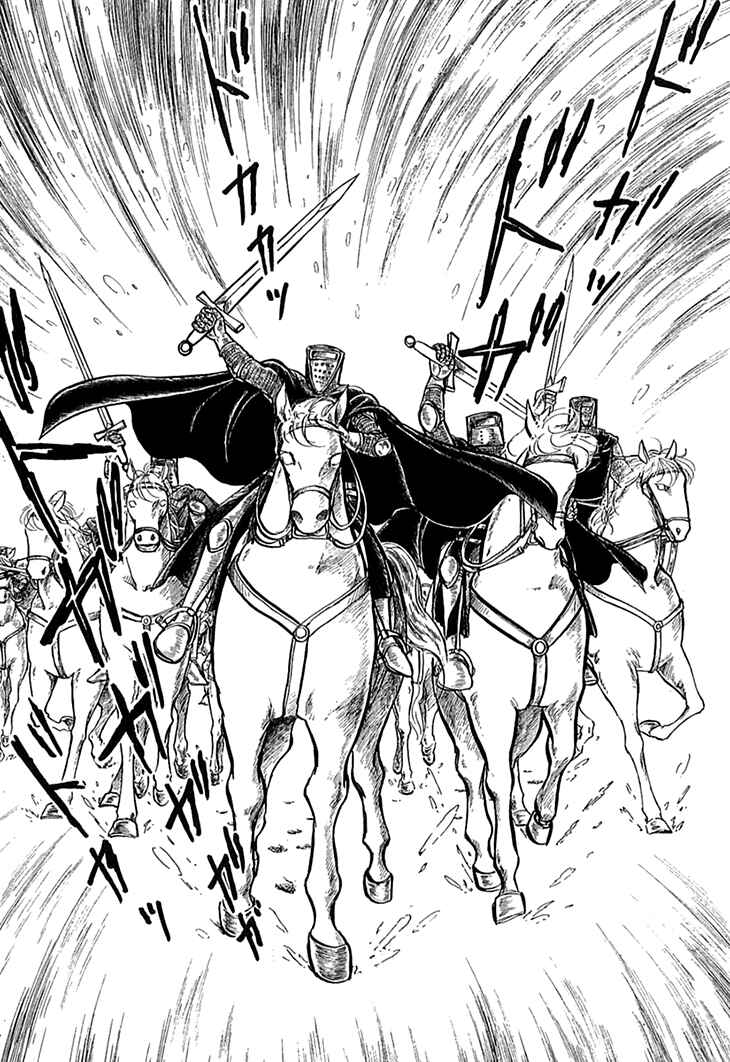 Page 22 Chapter 50 Knights of Alfheim