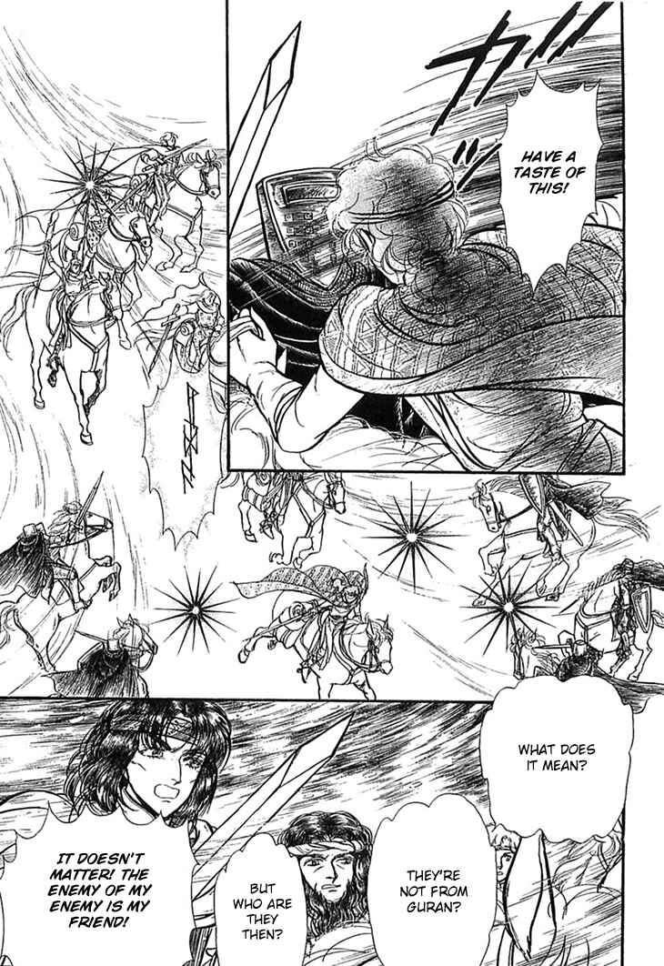 Page 27 Chapter 50 Knights of Alfheim