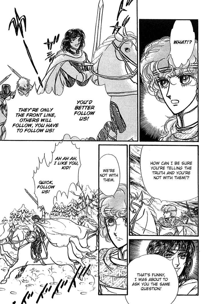 Page 29 Chapter 50 Knights of Alfheim