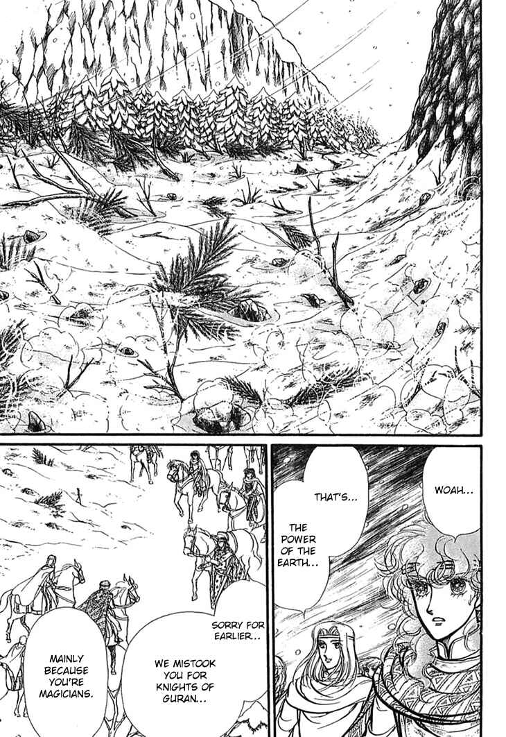 Page 33 Chapter 50 Knights of Alfheim