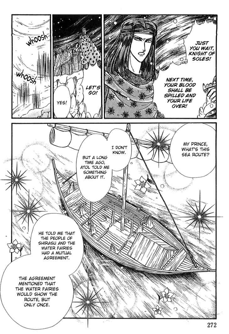 Page 5 Chapter 50 Knights of Alfheim