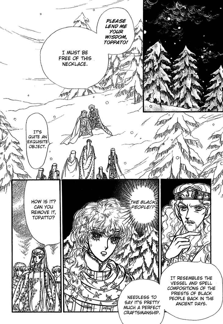Page 20 Chapter 58 Knights of Alfheim