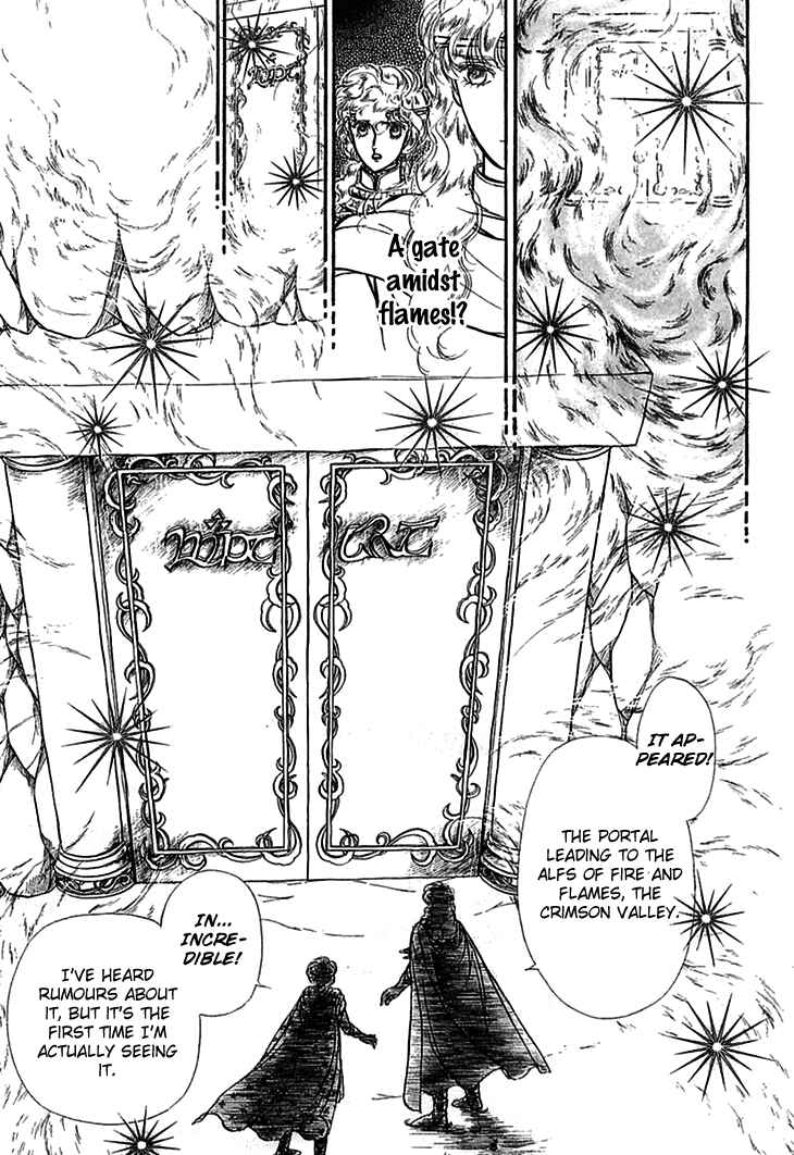 Page 5 Chapter 58 Knights of Alfheim