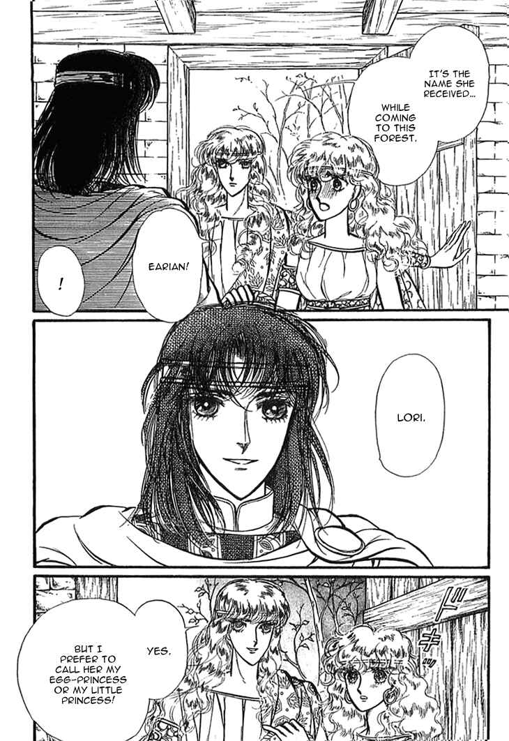 Page 10 Chapter 25 Knights of Alfheim