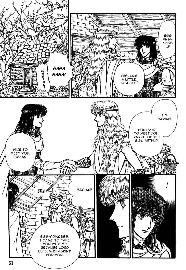 Page 11 Chapter 25 Knights of Alfheim