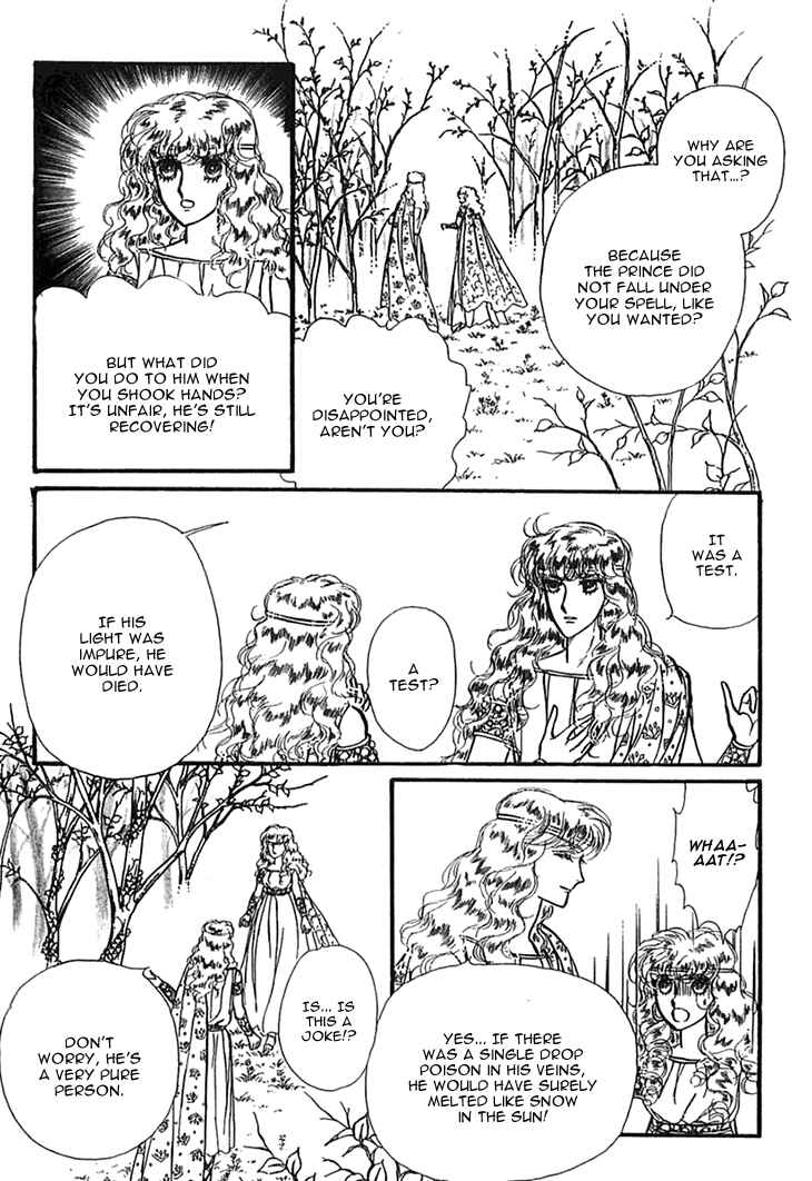 Page 13 Chapter 25 Knights of Alfheim