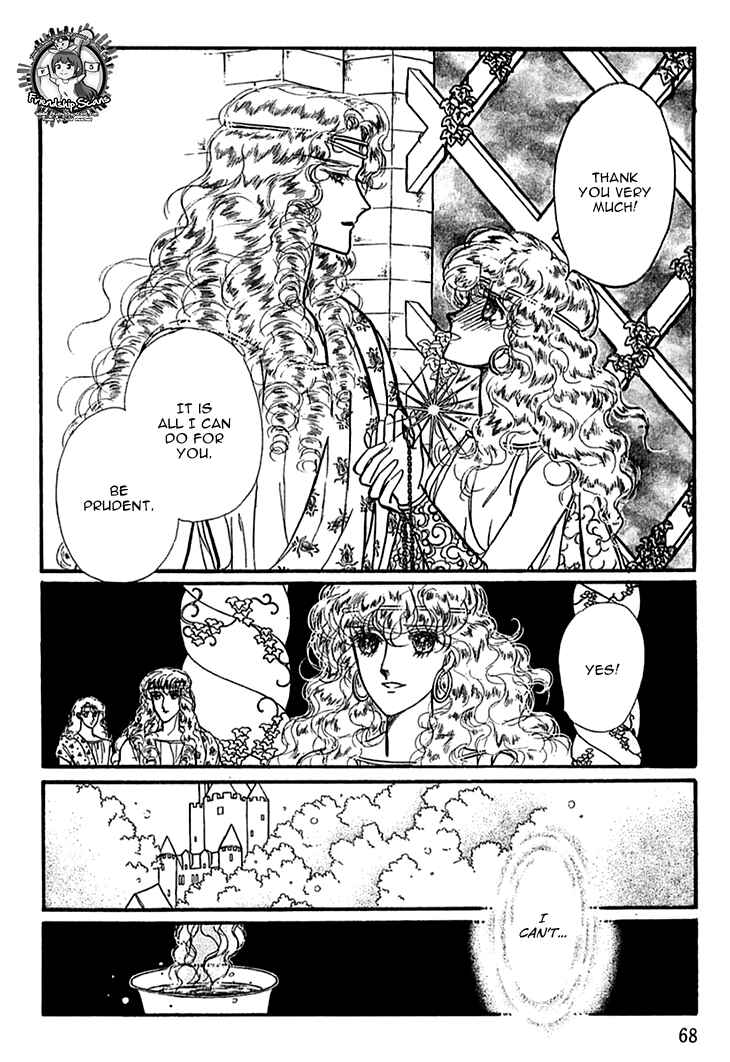 Page 18 Chapter 25 Knights of Alfheim