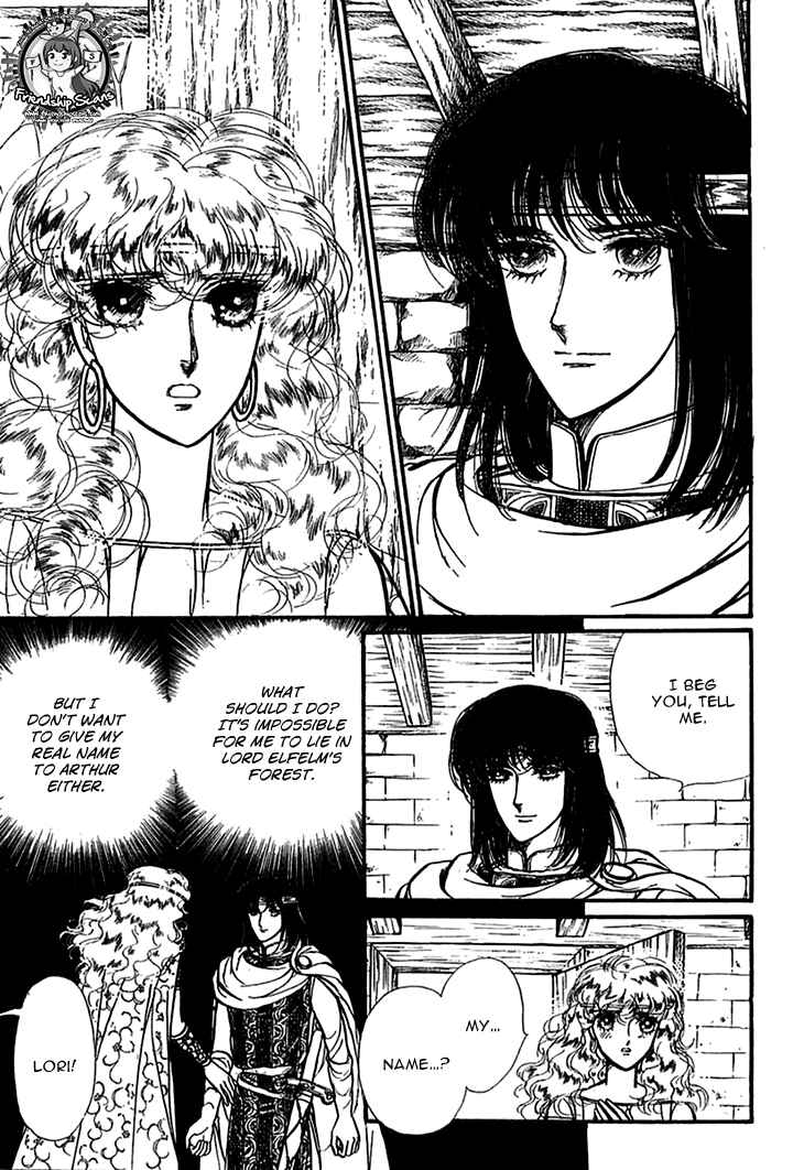 Page 9 Chapter 25 Knights of Alfheim
