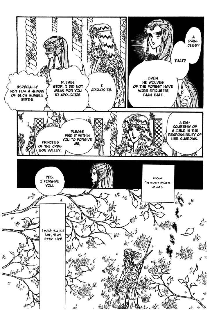 Page 18 Chapter 9 Knights of Alfheim