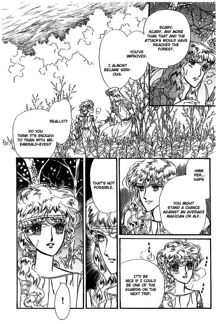 Page 22 Chapter 9 Knights of Alfheim