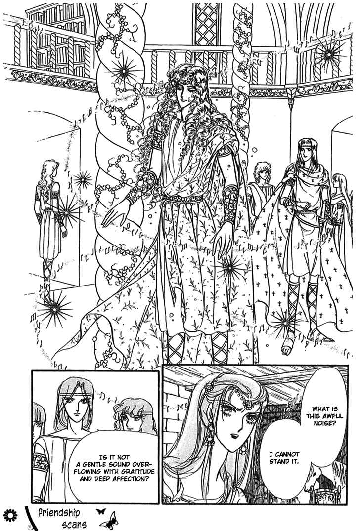 Page 30 Chapter 9 Knights of Alfheim