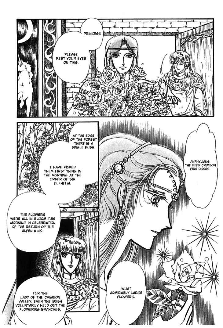 Page 32 Chapter 9 Knights of Alfheim