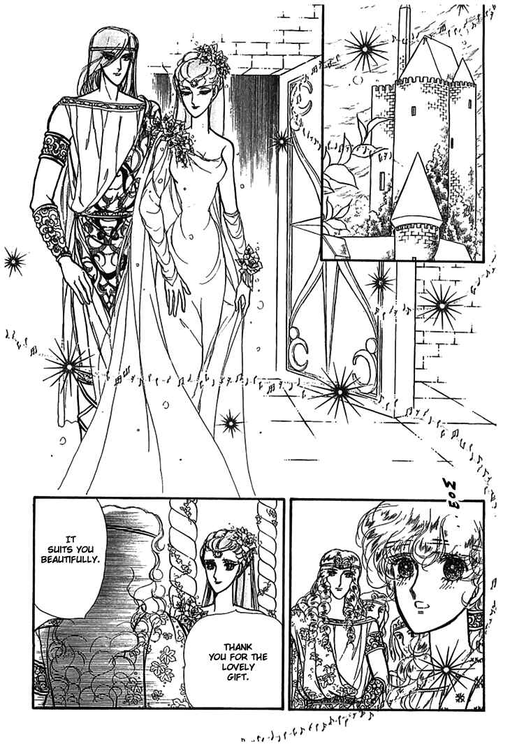 Page 33 Chapter 9 Knights of Alfheim