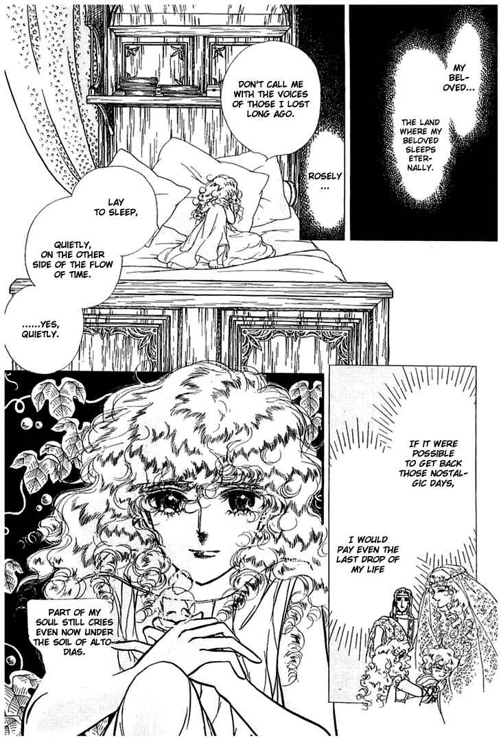 Page 5 Chapter 9 Knights of Alfheim