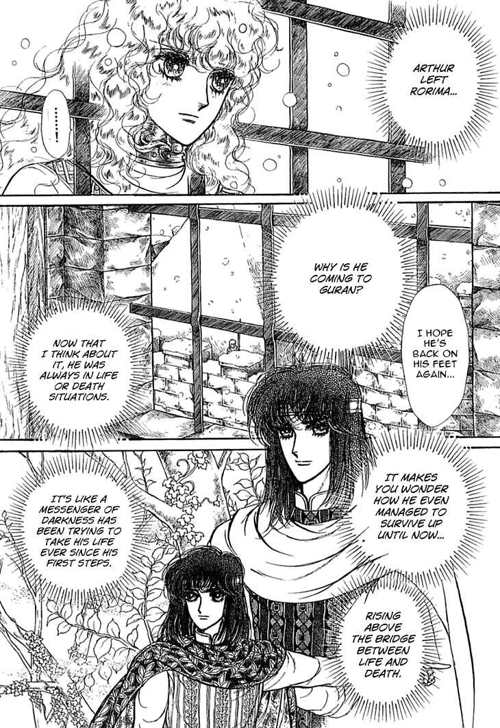 Page 12 Chapter 41 Knights of Alfheim
