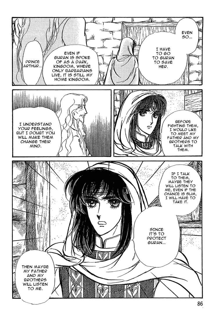 Page 18 Chapter 41 Knights of Alfheim