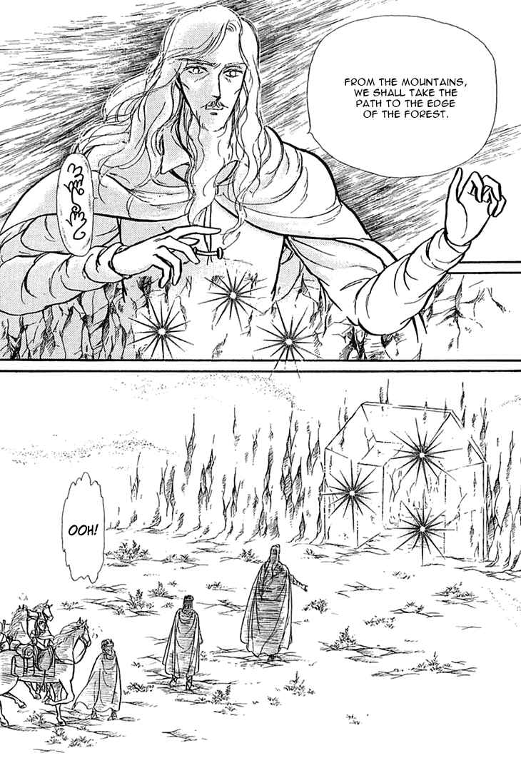 Page 20 Chapter 41 Knights of Alfheim