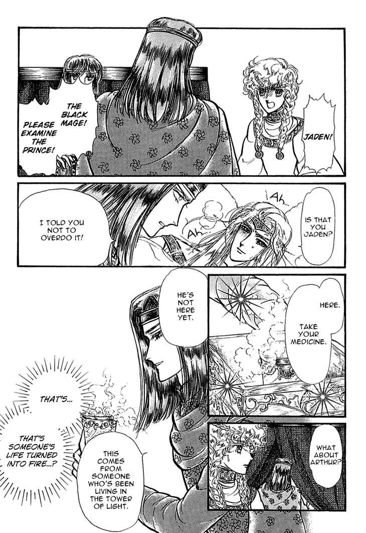 Page 5 Chapter 41 Knights of Alfheim