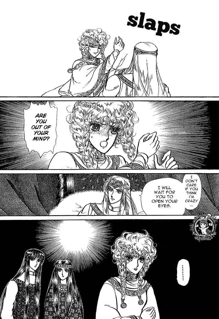 Page 9 Chapter 41 Knights of Alfheim