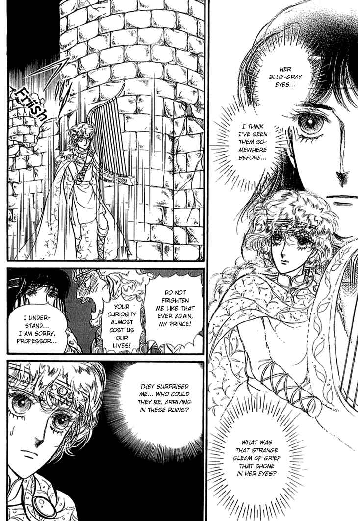 Page 10 Chapter 13 Knights of Alfheim