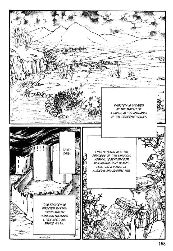 Page 20 Chapter 13 Knights of Alfheim