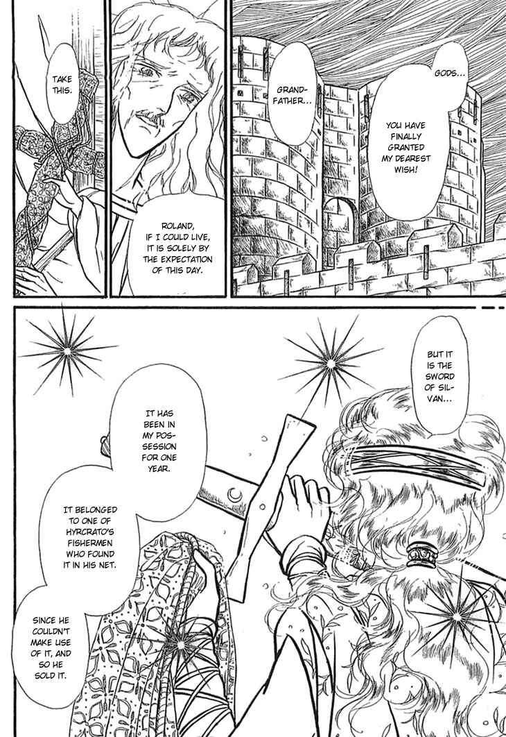 Page 24 Chapter 13 Knights of Alfheim