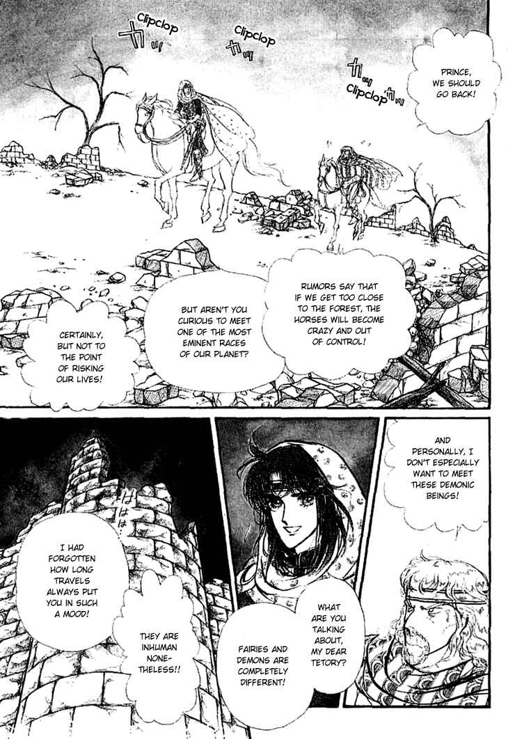Page 3 Chapter 13 Knights of Alfheim