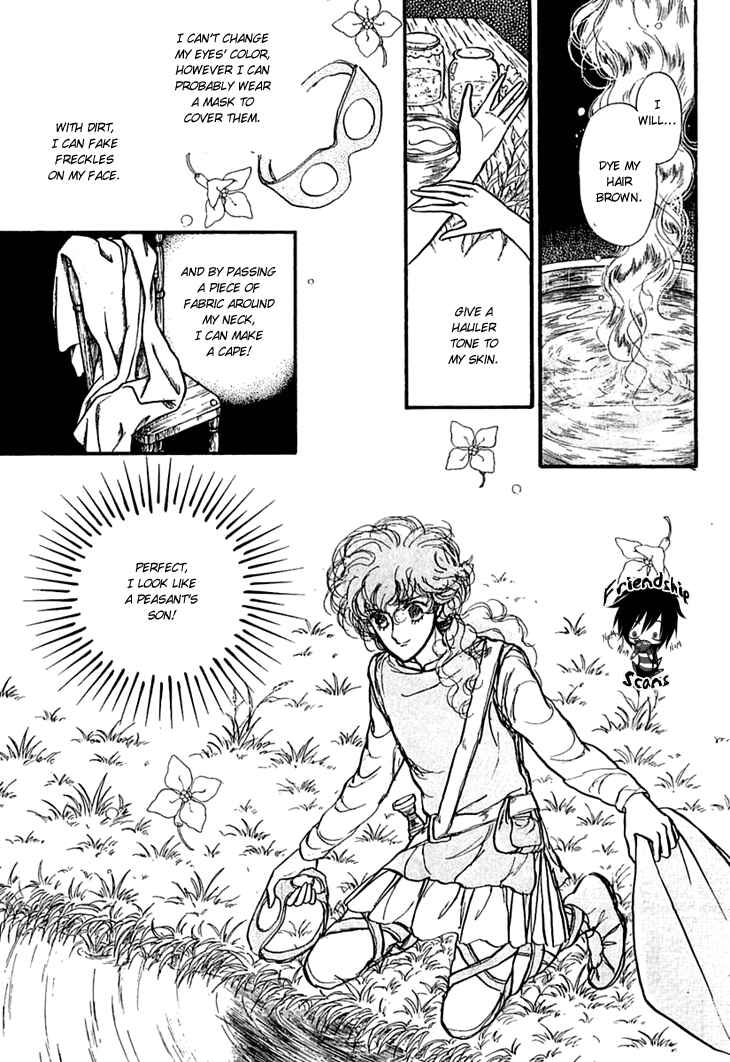 Page 33 Chapter 13 Knights of Alfheim