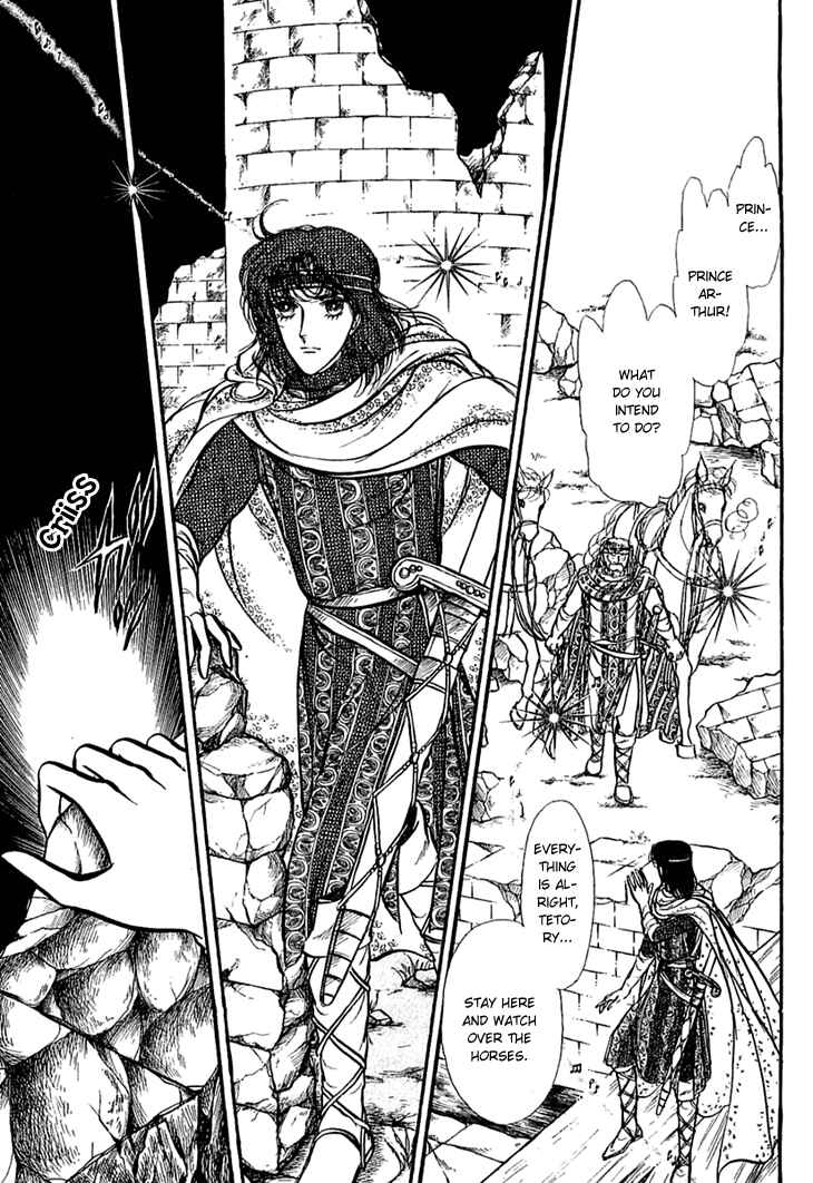 Page 5 Chapter 13 Knights of Alfheim
