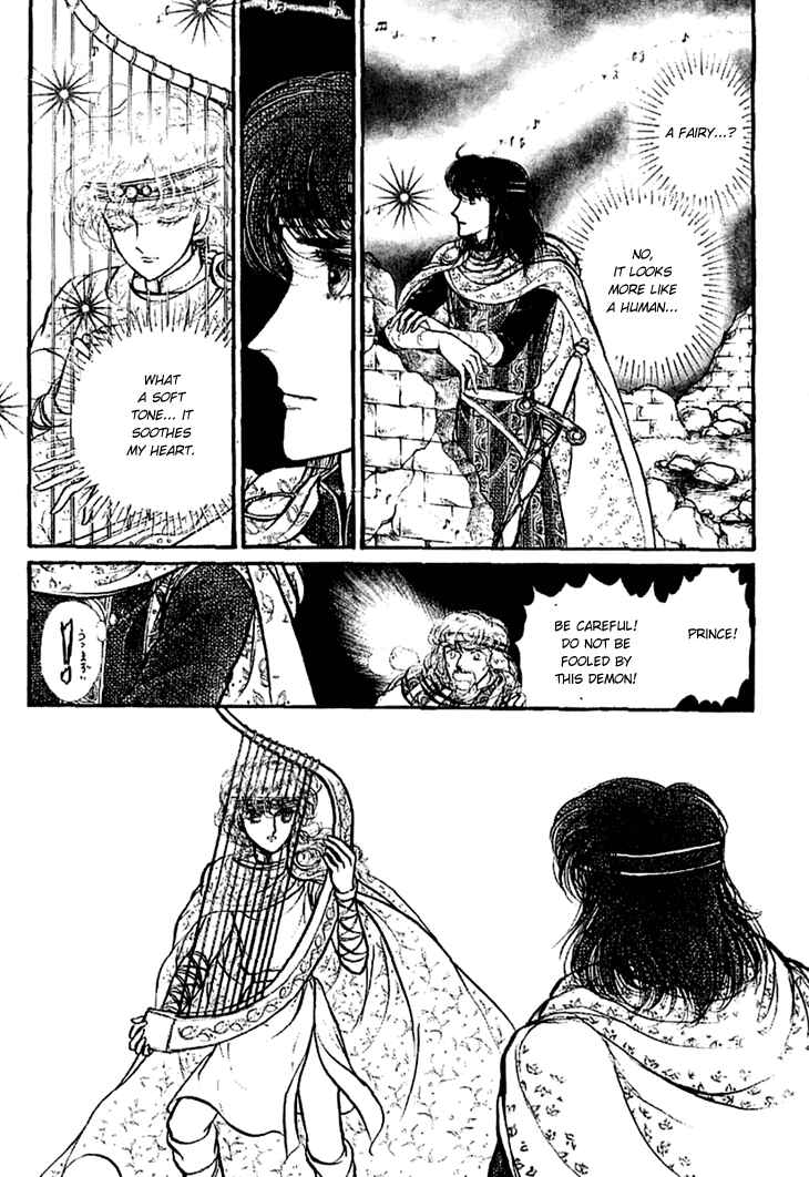 Page 7 Chapter 13 Knights of Alfheim