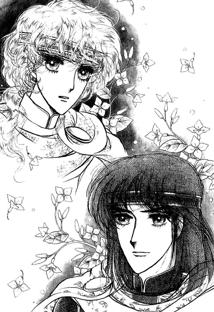 Page 8 Chapter 13 Knights of Alfheim