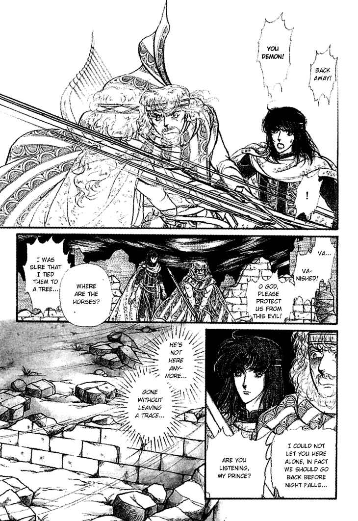 Page 9 Chapter 13 Knights of Alfheim