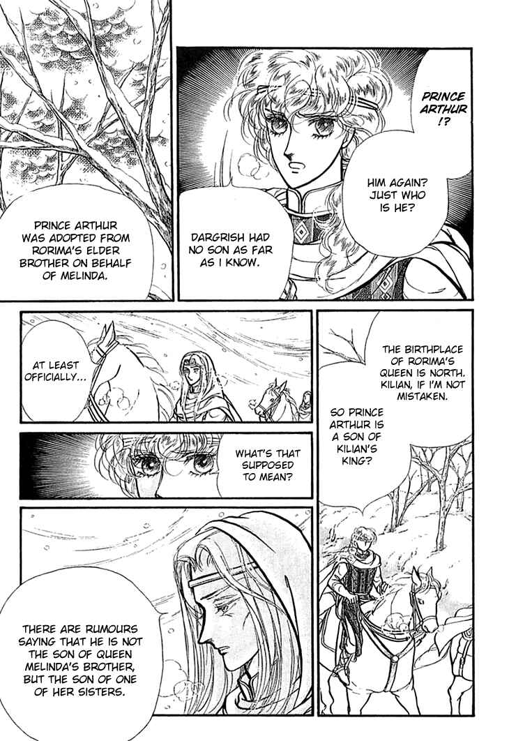 Page 10 Chapter 57 Knights of Alfheim
