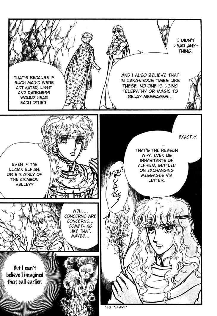 Page 16 Chapter 57 Knights of Alfheim