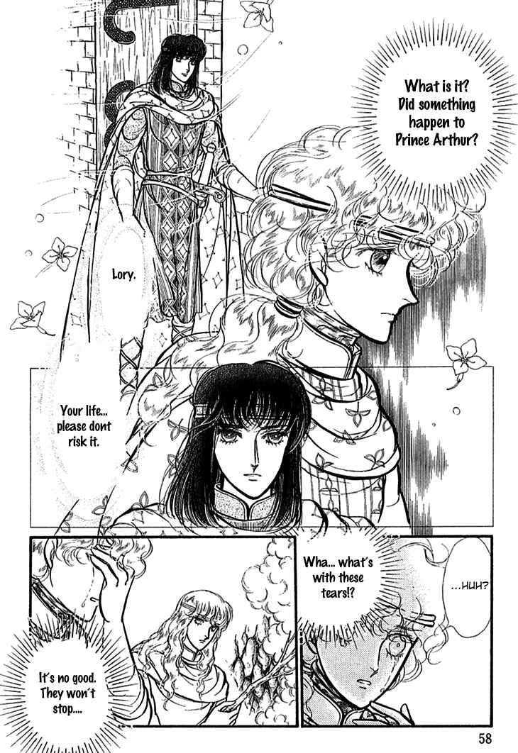 Page 17 Chapter 57 Knights of Alfheim