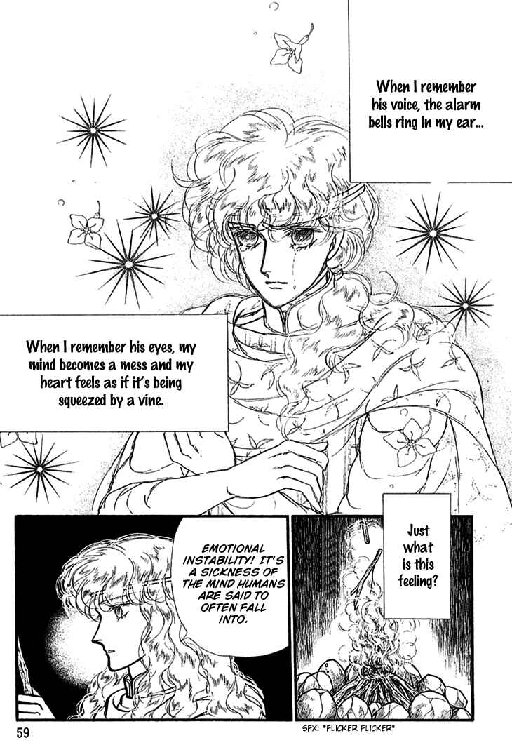 Page 18 Chapter 57 Knights of Alfheim