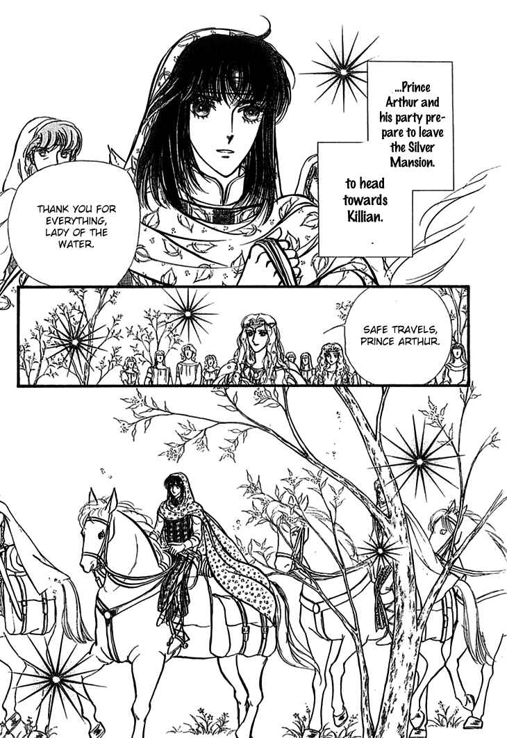 Page 20 Chapter 57 Knights of Alfheim