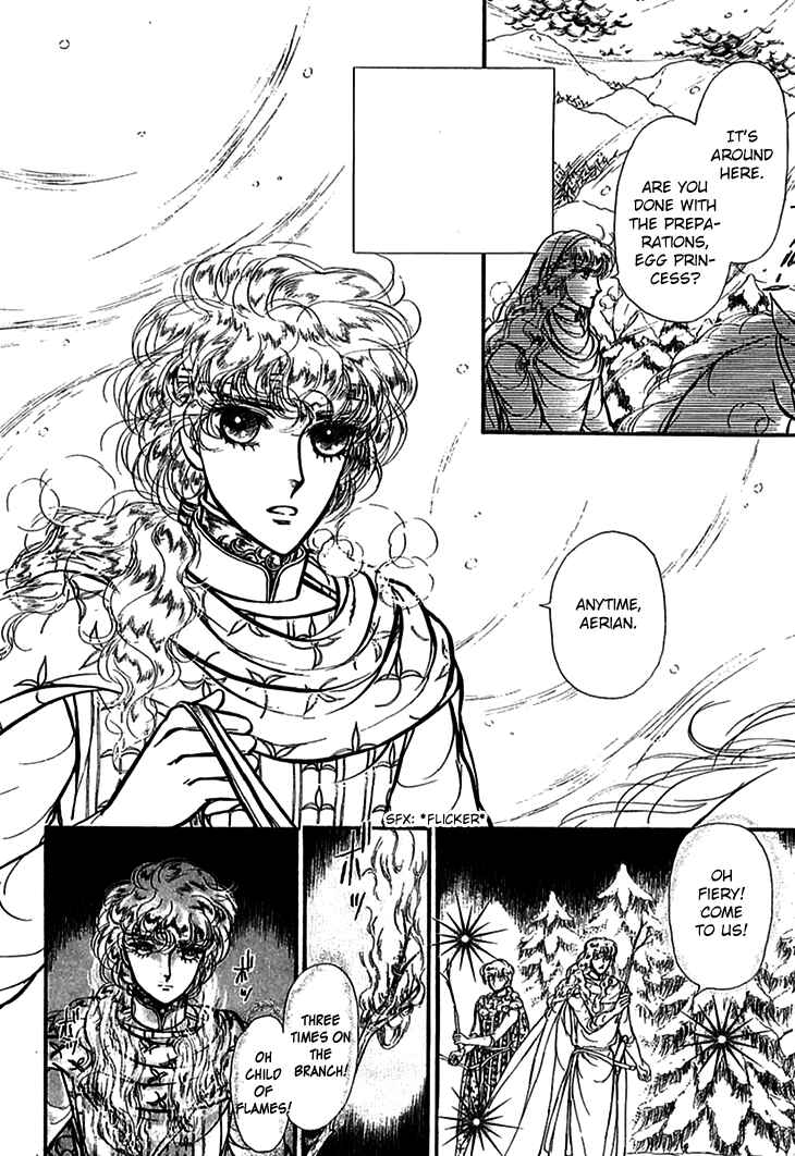 Page 23 Chapter 57 Knights of Alfheim
