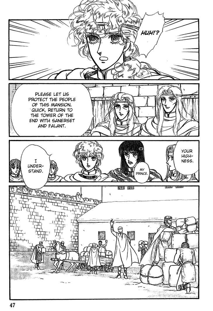 Page 6 Chapter 57 Knights of Alfheim