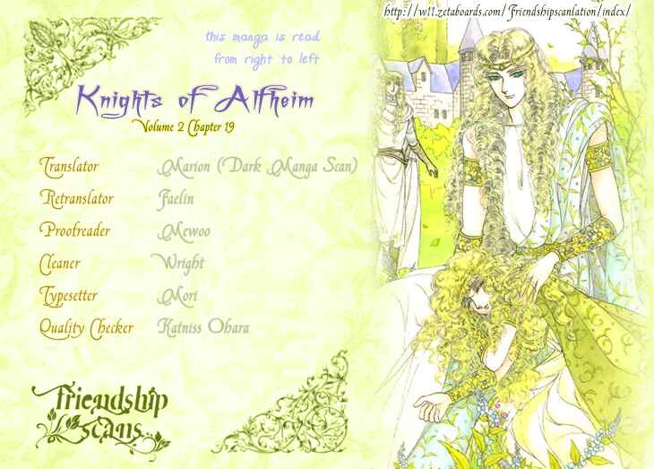 Page 1 Chapter 19 Knights of Alfheim