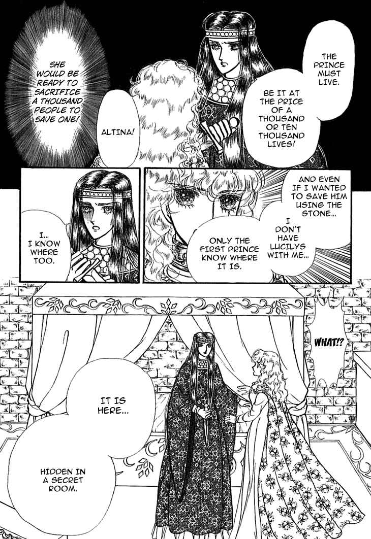 Page 11 Chapter 43 Knights of Alfheim