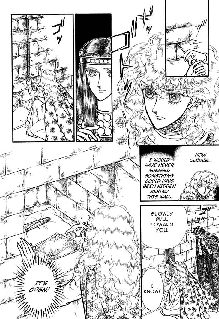 Page 13 Chapter 43 Knights of Alfheim