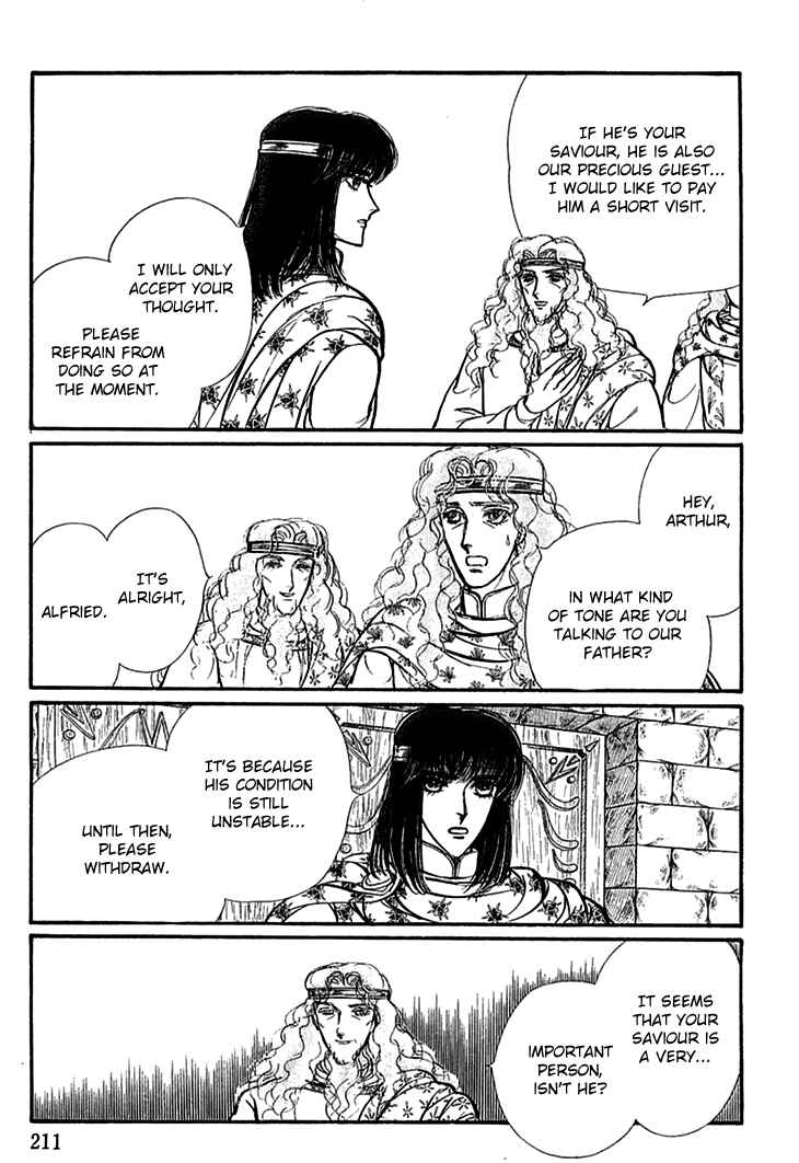 Page 15 Chapter 64 Knights of Alfheim