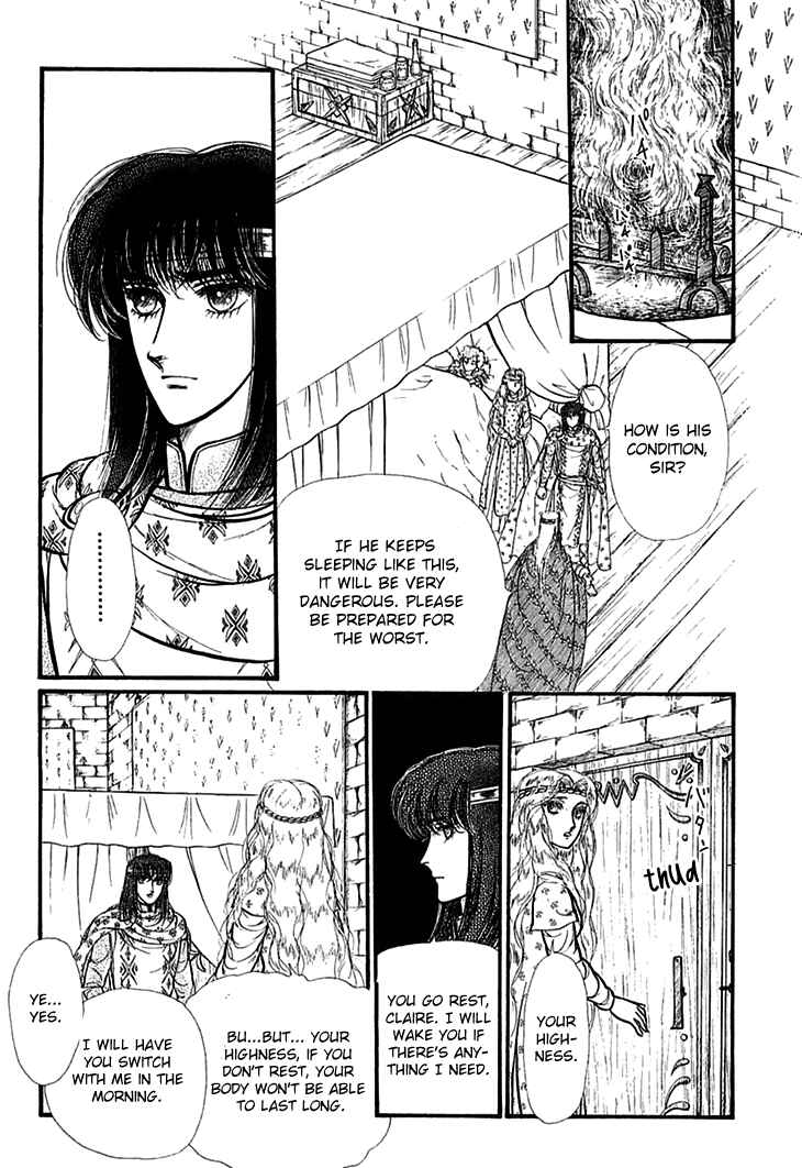 Page 19 Chapter 64 Knights of Alfheim