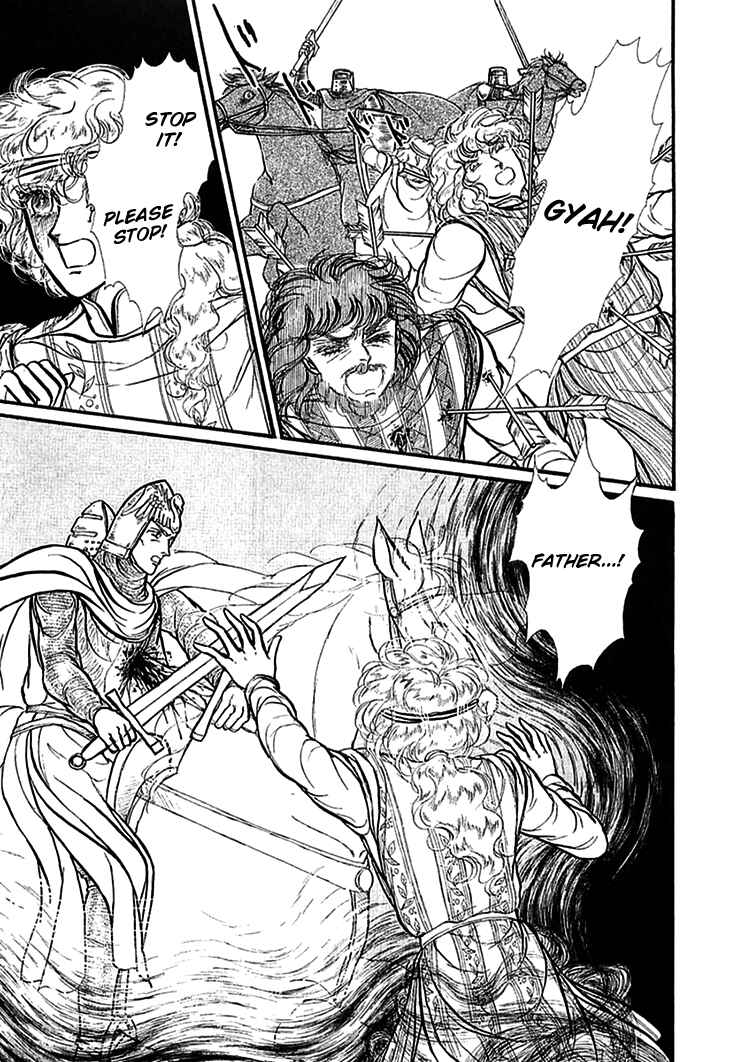 Page 23 Chapter 64 Knights of Alfheim