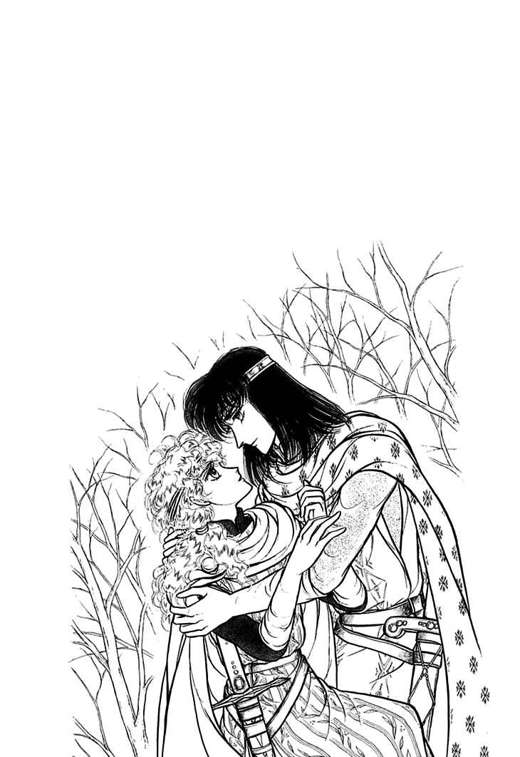 Page 3 Chapter 64 Knights of Alfheim