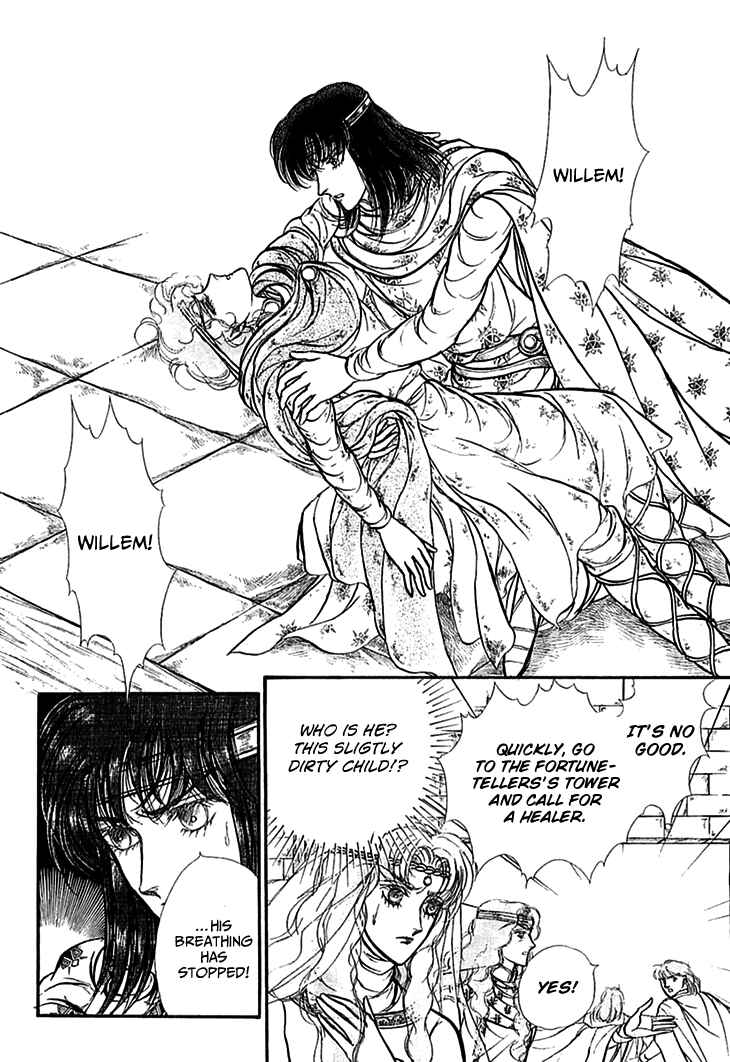 Page 4 Chapter 64 Knights of Alfheim